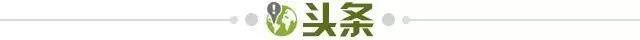 开云网页-【早报】神奇的奥布拉克,裁判主导比赛?