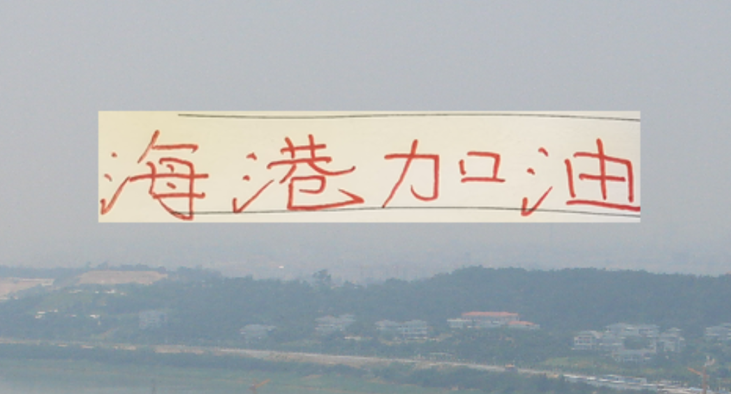 开云官网-海港大半个主力都不在 还能进俄超第二 一个球 也是很厉害