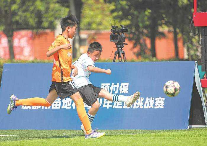 kaiyun中国官网-上届冠军8∶1旗开得胜!|苗地杯|四川|天府新区|揭幕战|体育比赛_新浪体育_新浪新闻